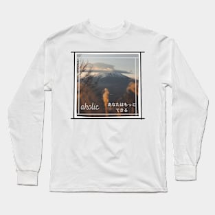 Japanese Aesthetic2 Long Sleeve T-Shirt